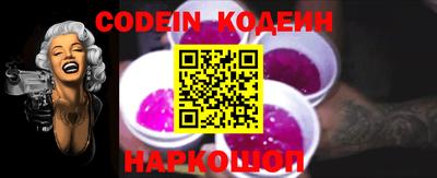 скорость Пенза