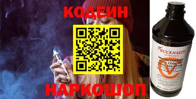 скорость Пенза