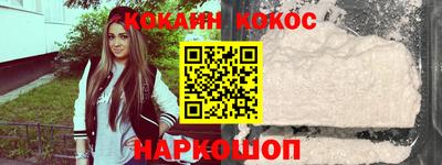 амфетамин Первоуральск