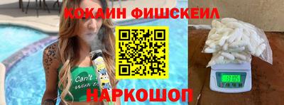 амфетамин Первоуральск