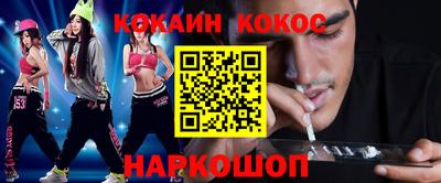 амфетамин Первоуральск