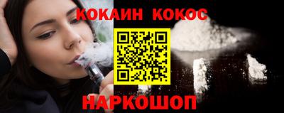 прущие крисы Партизанск