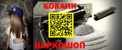 скорость Пенза