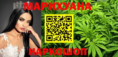 прущие крисы Партизанск