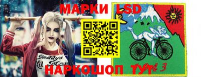 прущие крисы Партизанск