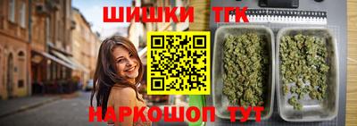 скорость Пенза