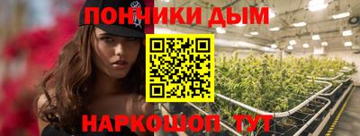 скорость Пенза
