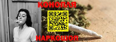 скорость Пенза