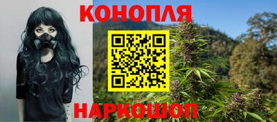 амфетамин Первоуральск