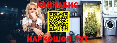 амфетамин Первоуральск