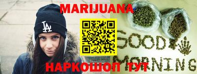 амфетамин Первоуральск