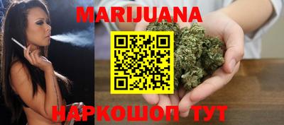 скорость Пенза