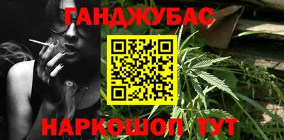 амфетамин Первоуральск
