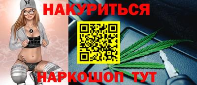 прущие крисы Партизанск