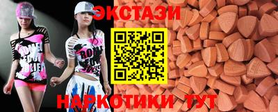скорость Пенза