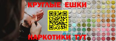 амфетамин Первоуральск