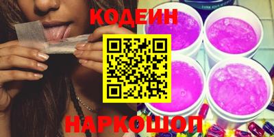 скорость Пенза