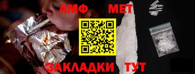прущие крисы Партизанск