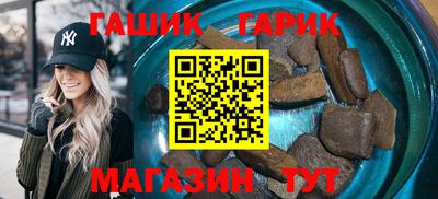 скорость Пенза