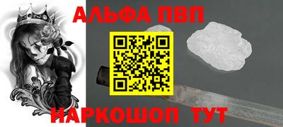 амфетамин Первоуральск