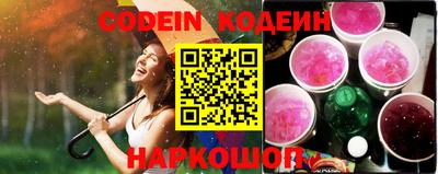 прущие крисы Партизанск
